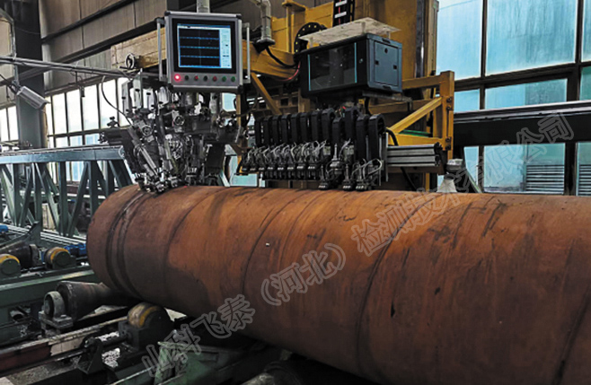 Jinghua Steel Pipe
