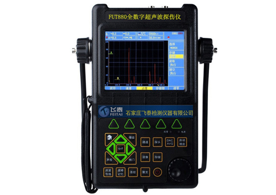 FUT880数字式超声波探伤仪