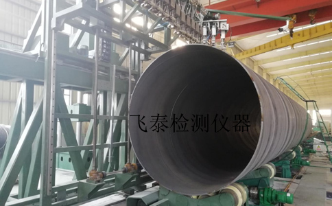 大口径螺旋管探伤设备 大口径螺旋管探伤设备